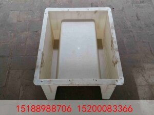 电缆槽模具