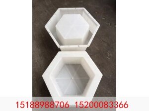六空心六角护坡模具 (7)
