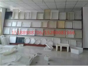 样品展示区